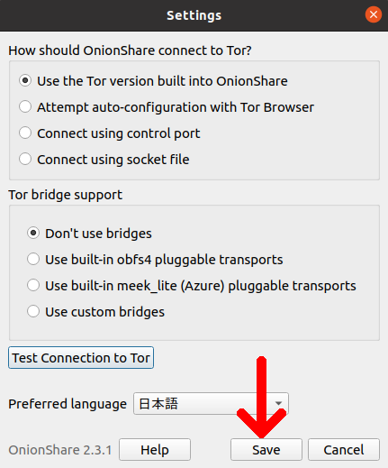 onionshare_howto3